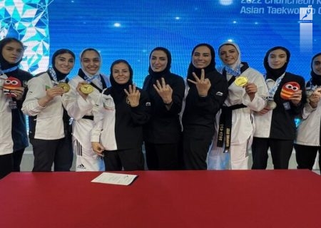 تکواندوی بانوان ایران قهرمان آسیا شد/ ناکامی تیم مردان با کسب عنوان پنجمی!