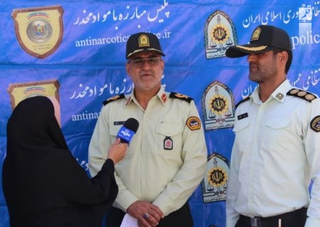 ۳۹۸ کیلوگرم مواد مخدر در کرمانشاه کشف شد